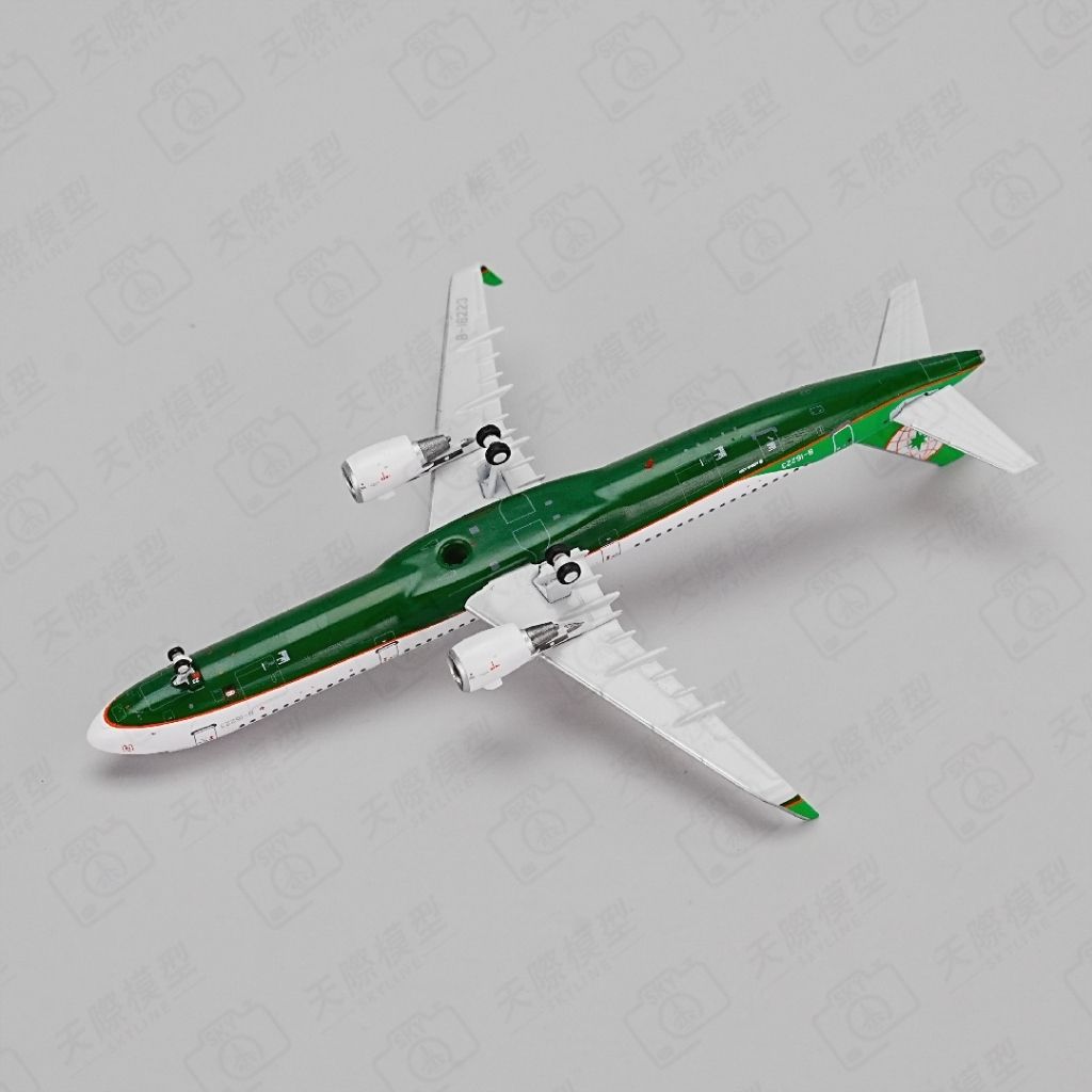 tw-11134207-820lb-mqlcrj8kwt8r8a