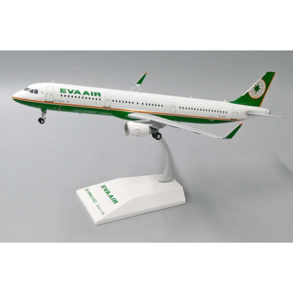 tw-11134207-820l5-mqld9codsrnlb6