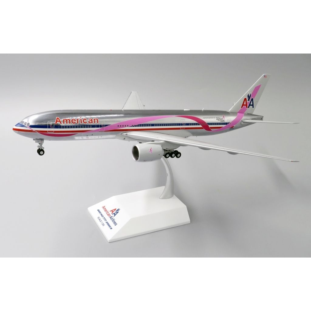 tw-11134207-820l9-mrfclup1msqt63