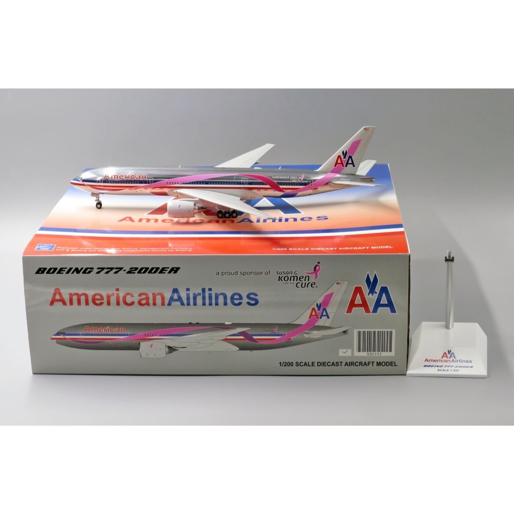 tw-11134207-820ld-mrfclup2q4n607