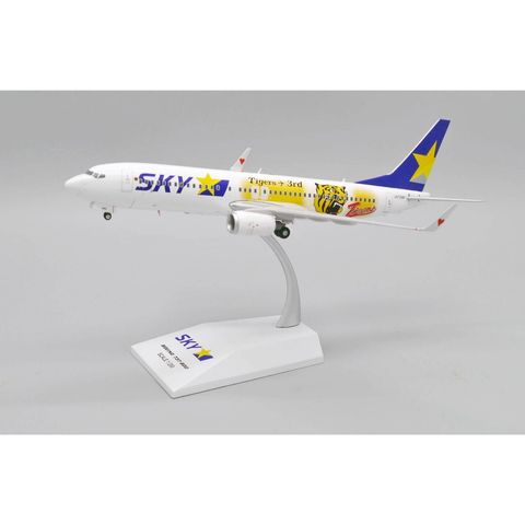 tw-11134207-820li-mrh742srp81t69