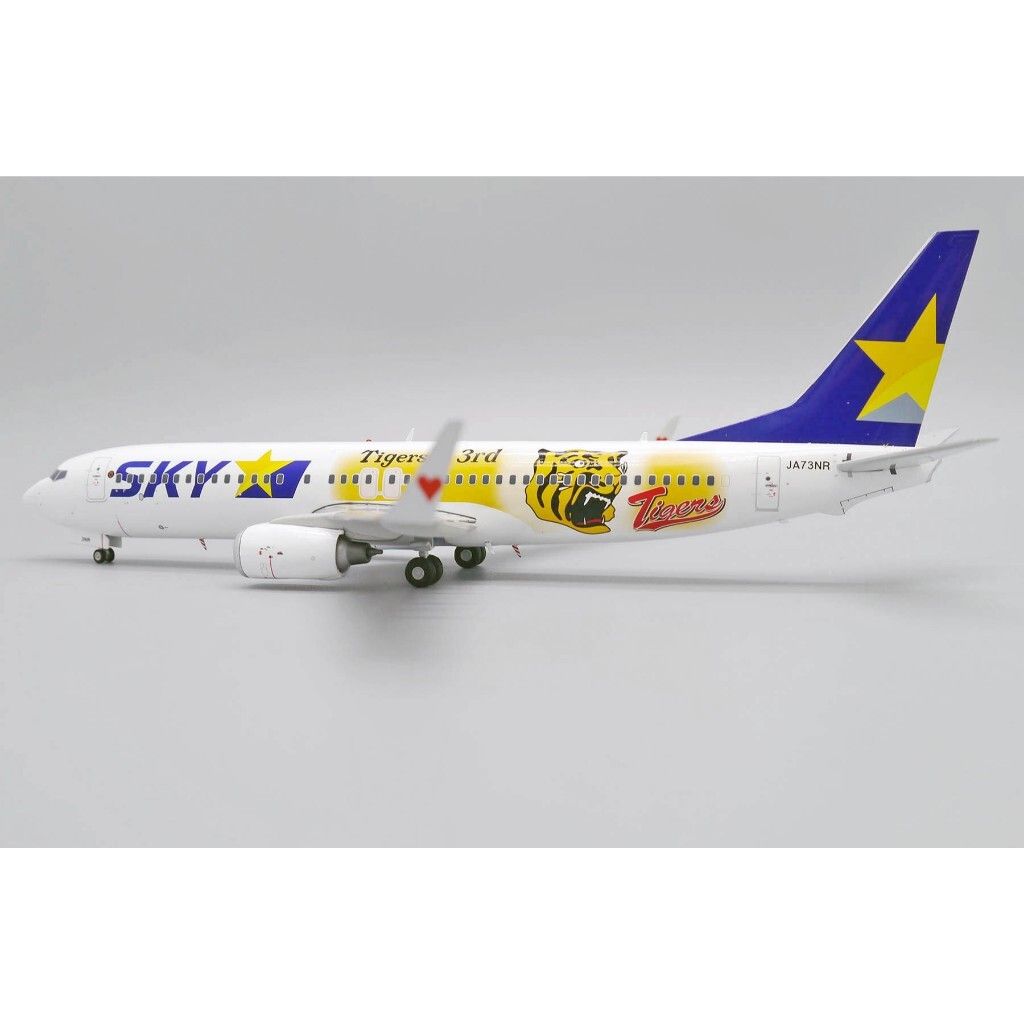tw-11134207-820l8-mrh742srqmm9d2