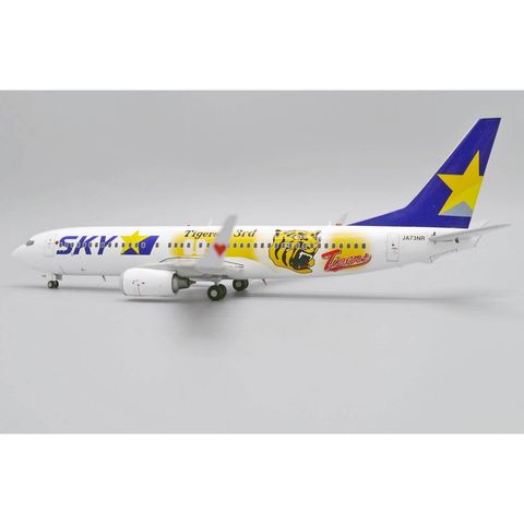 tw-11134207-820l8-mrh742srqmm9d2