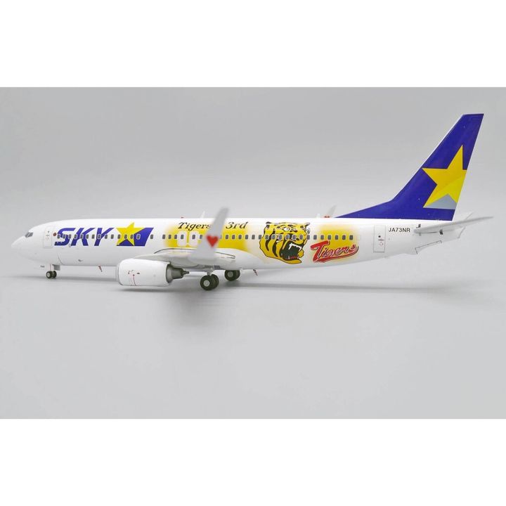 tw-11134207-820l8-mrh742srqmm9d2
