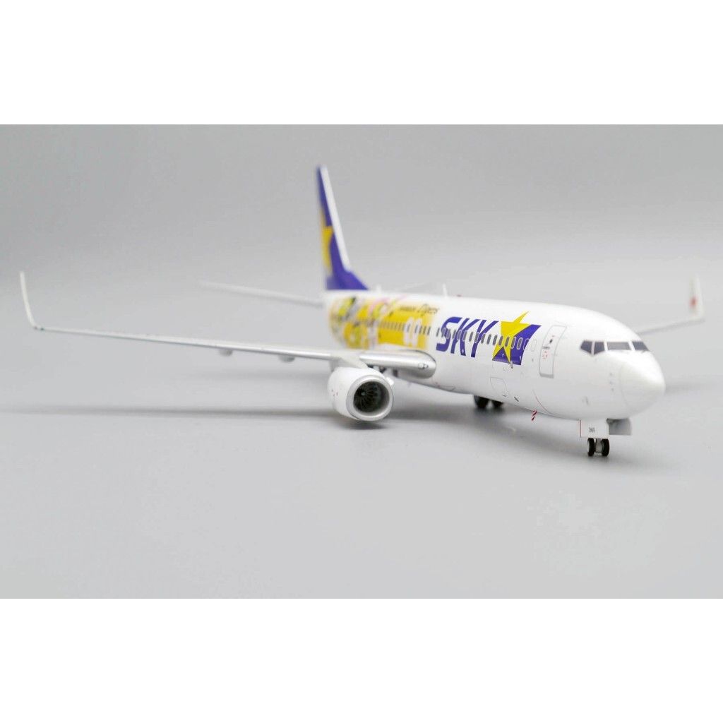 tw-11134207-820l8-mrh742sul62tbb