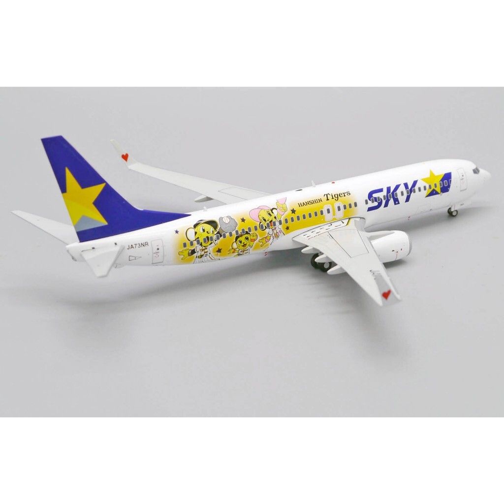 tw-11134207-820l9-mrh742sszksgcb