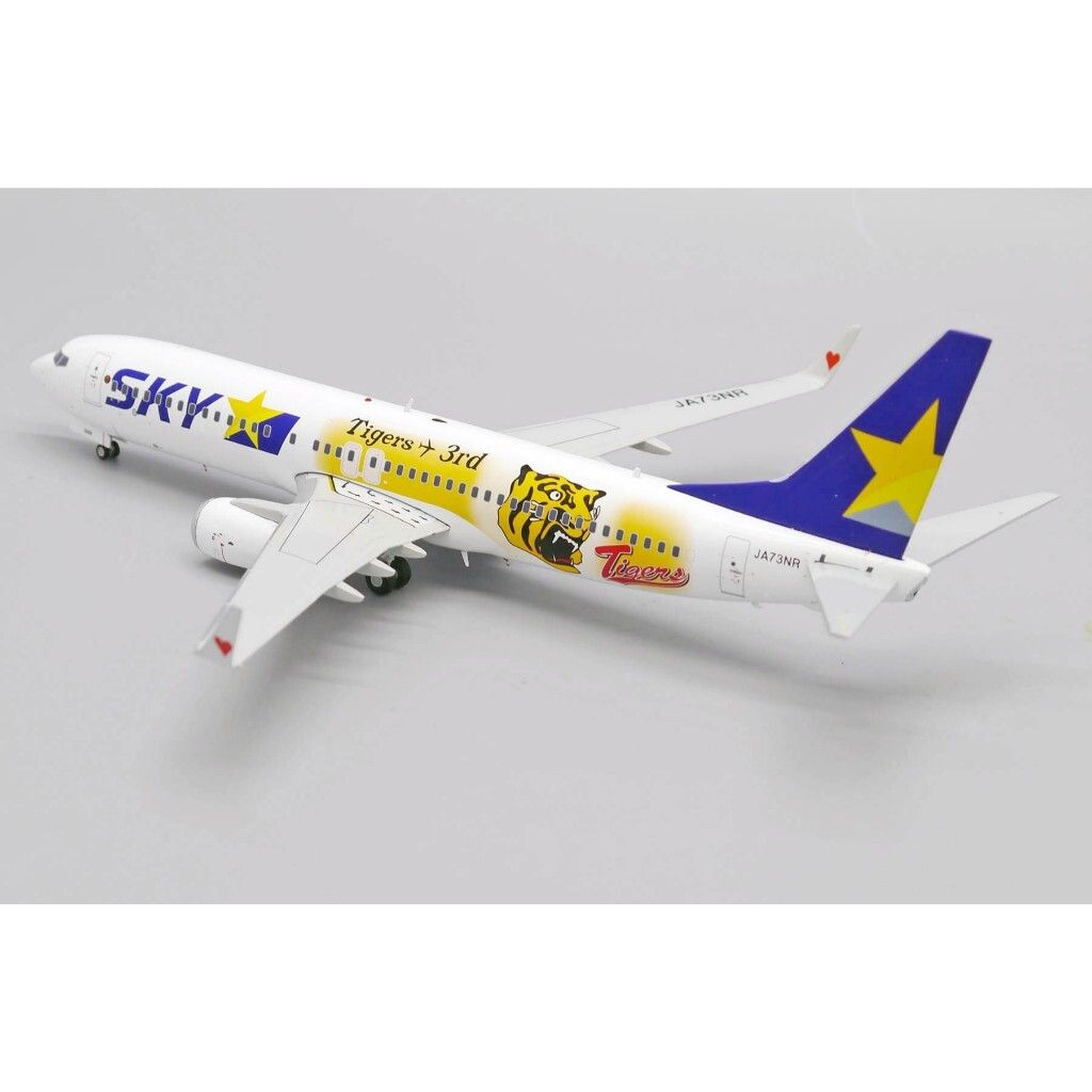 tw-11134207-820l9-mrh742sujridd5