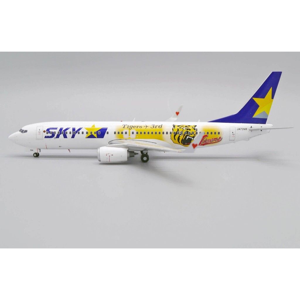 tw-11134207-820ld-mrh742t0ioek7d