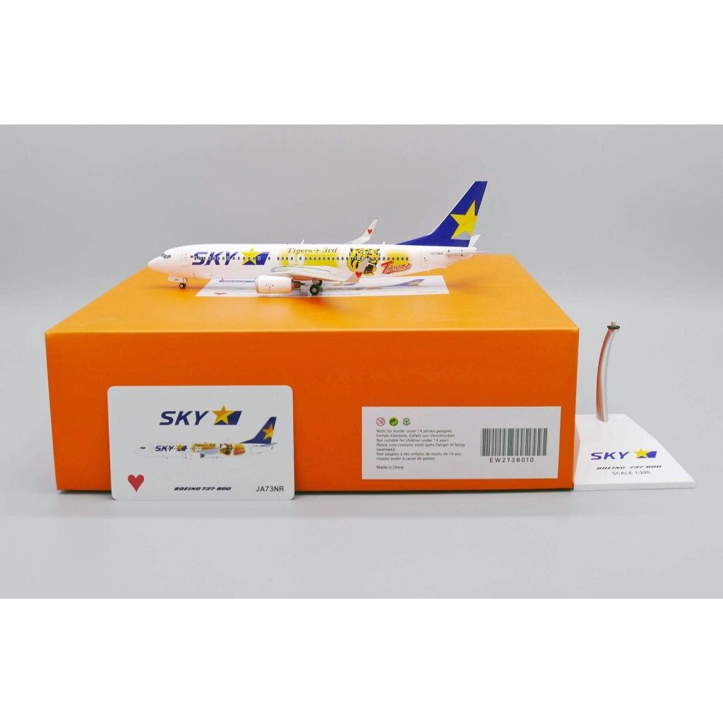 tw-11134207-820l6-mrh742ss0glj72