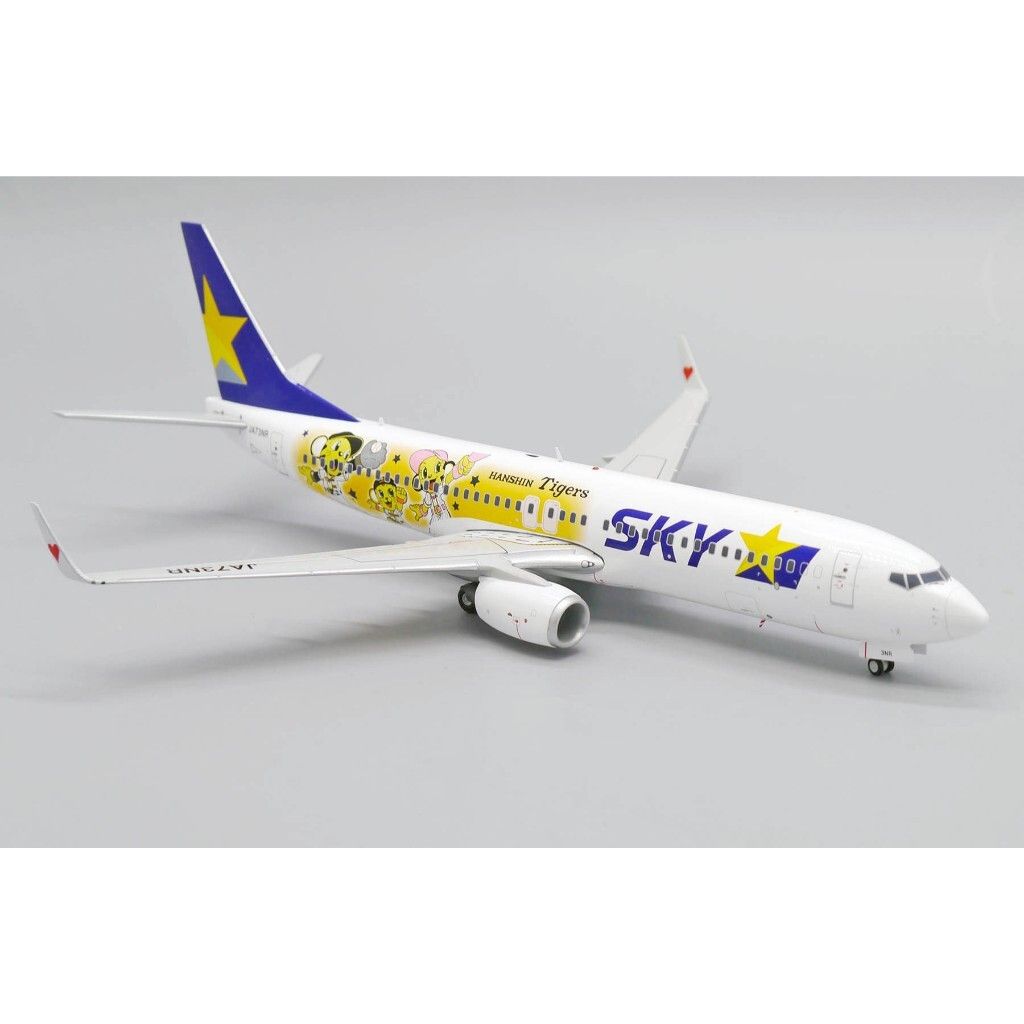 tw-11134207-820la-mrh742st0zcw91