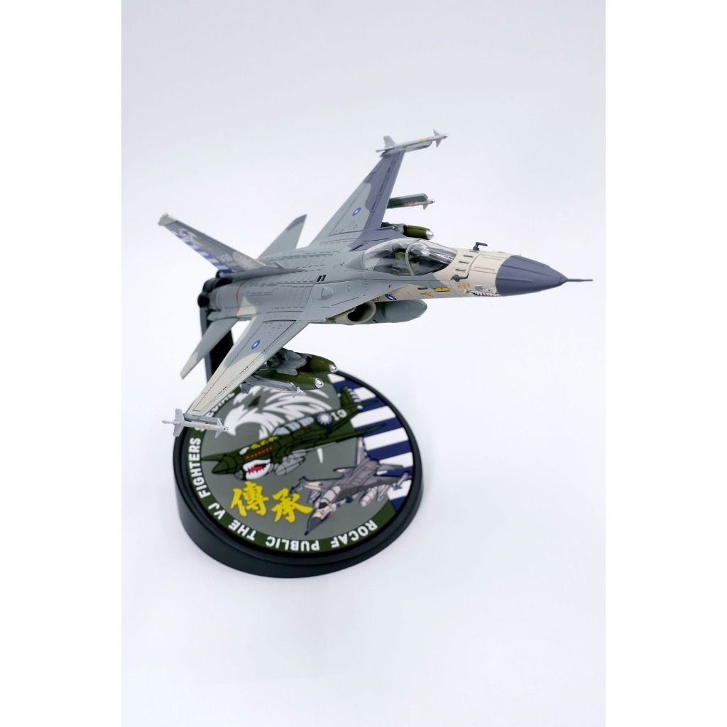 tw-11134207-820lc-ms7w79kk385d38