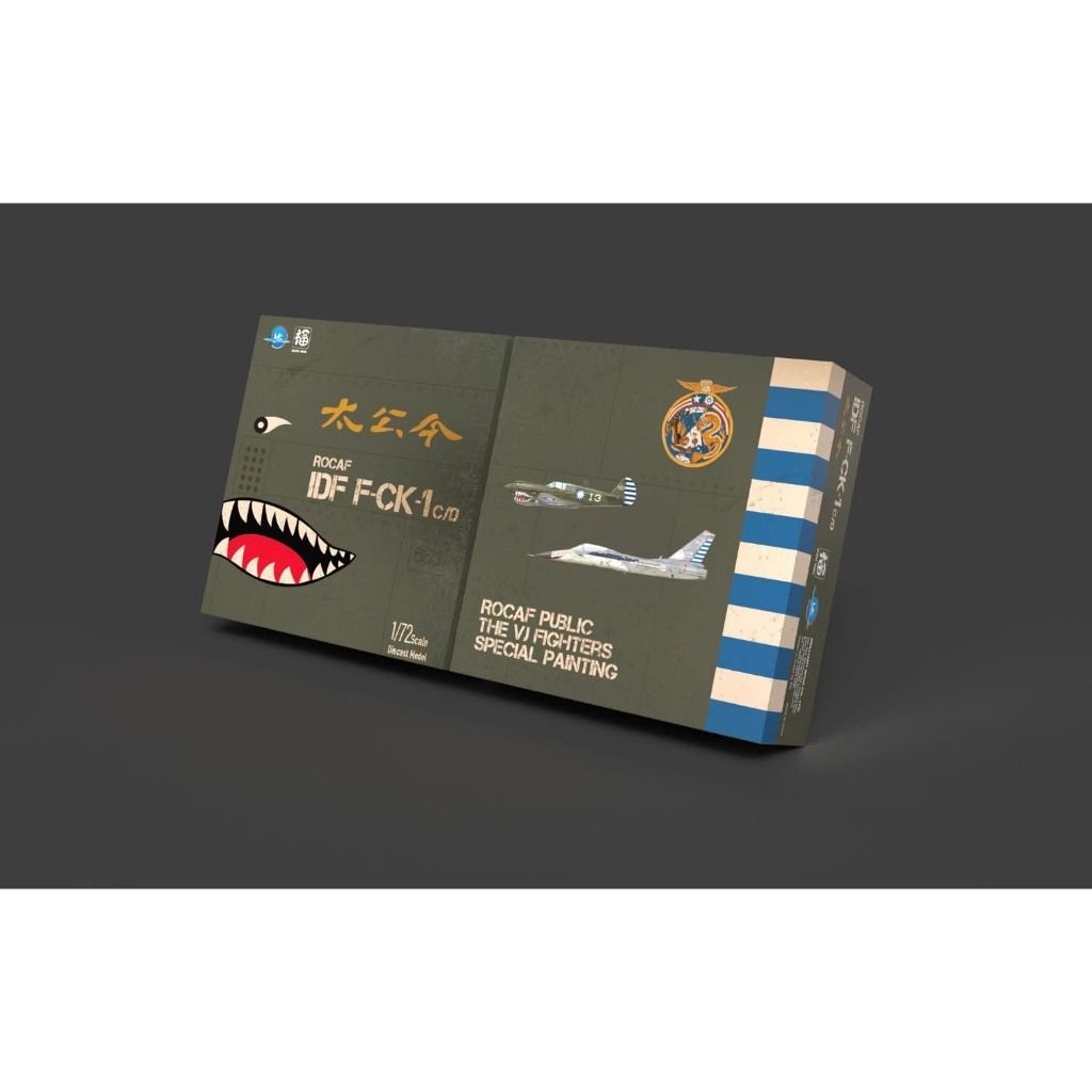 tw-11134207-820la-ms7w79kr198oda