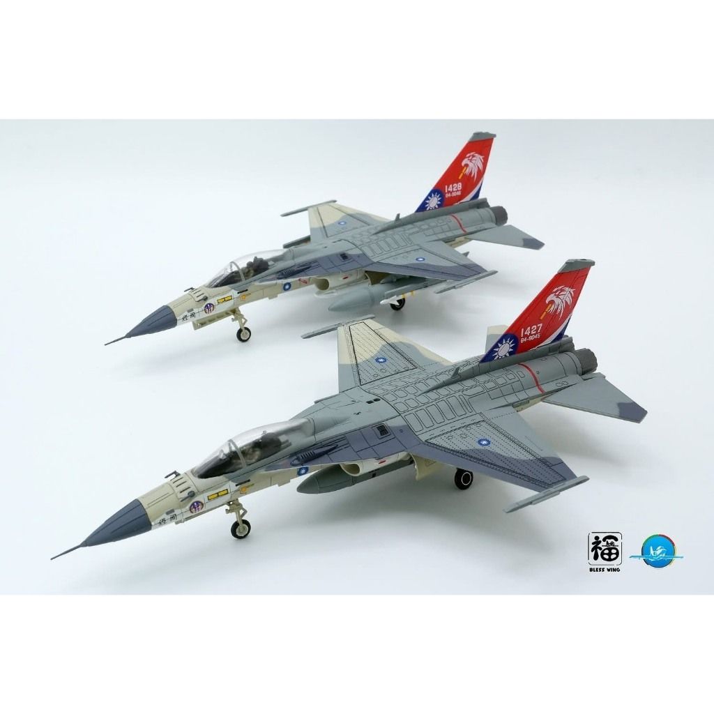tw-11134207-820l4-ms8clvzpklqc35