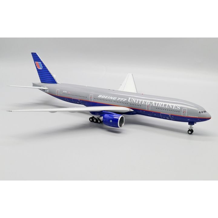 tw-11134207-820l6-mso68pko25fodc