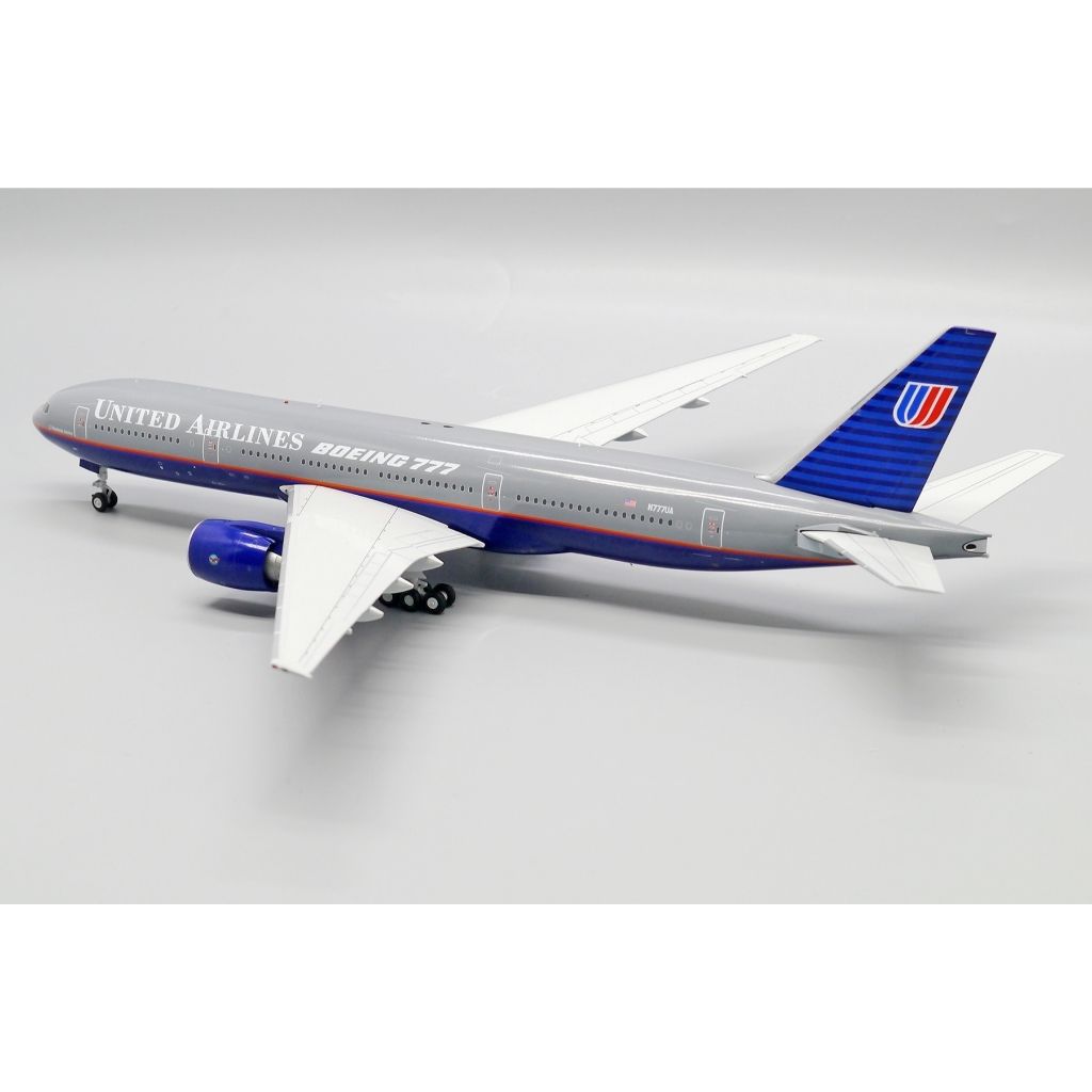 tw-11134207-820lb-mso68pkvbf2a7d