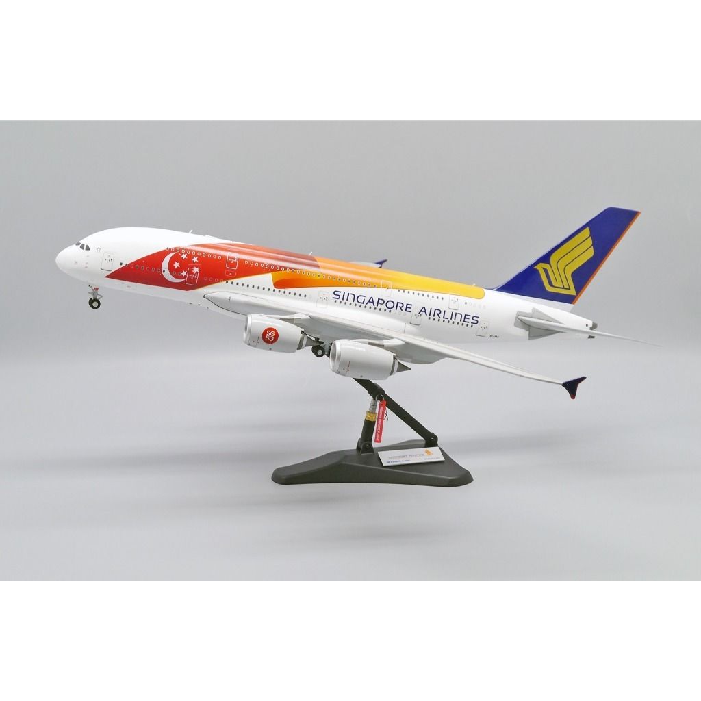 tw-11134207-820lc-mso6mr922k1ta8
