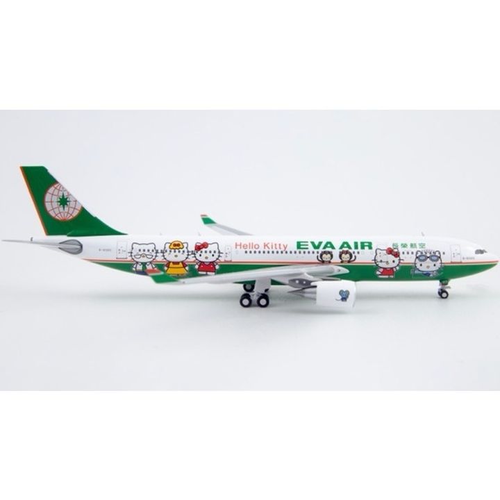 tw-11134207-820lc-mss4q08z1yip6b