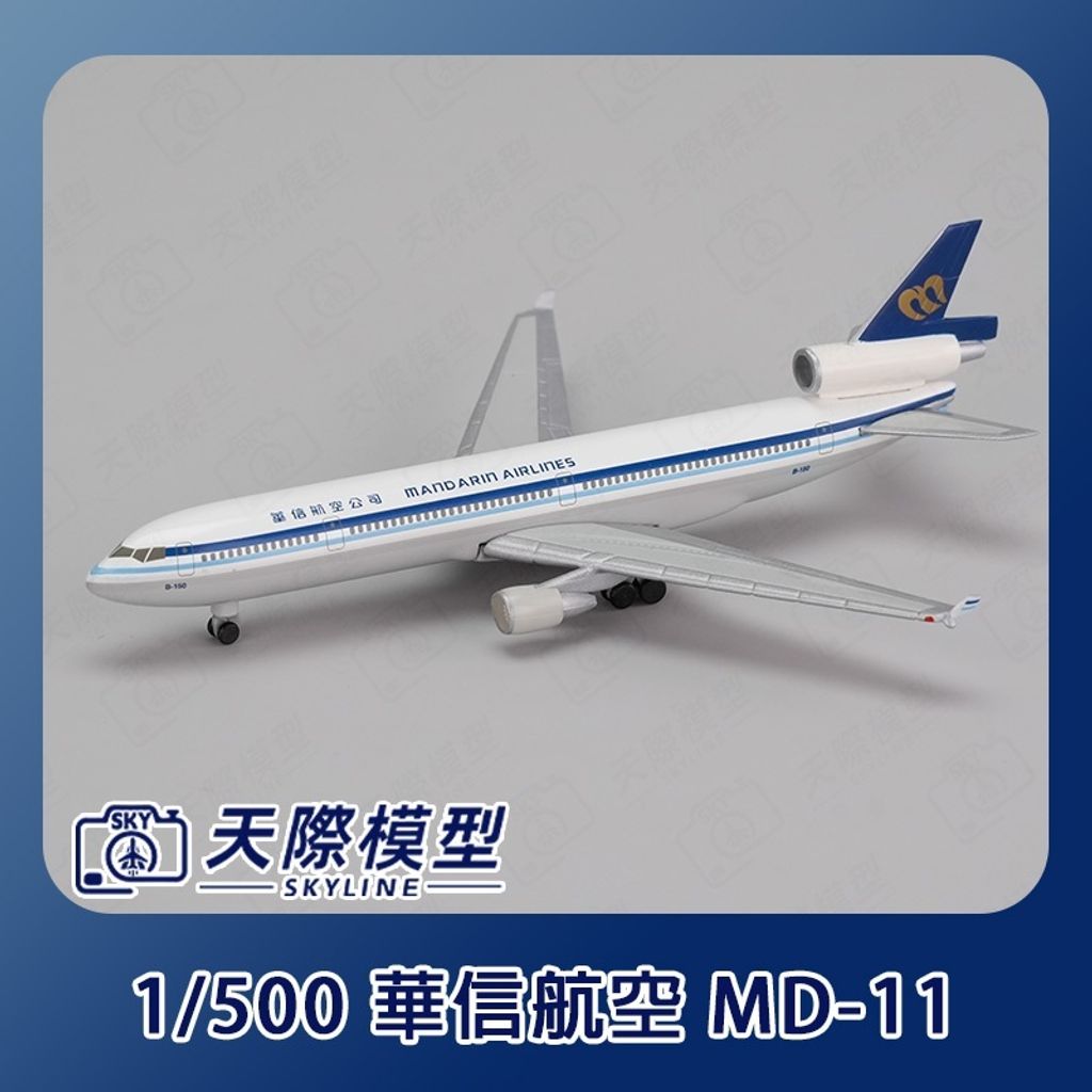 tw-11134207-820li-mss40nu71bltc7
