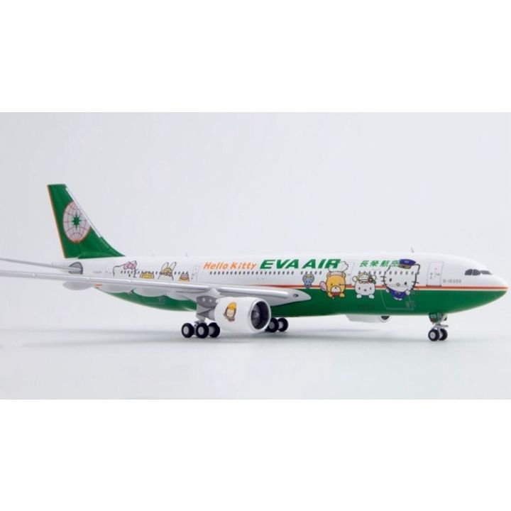 tw-11134207-820lc-mss4md2fnu9yd1