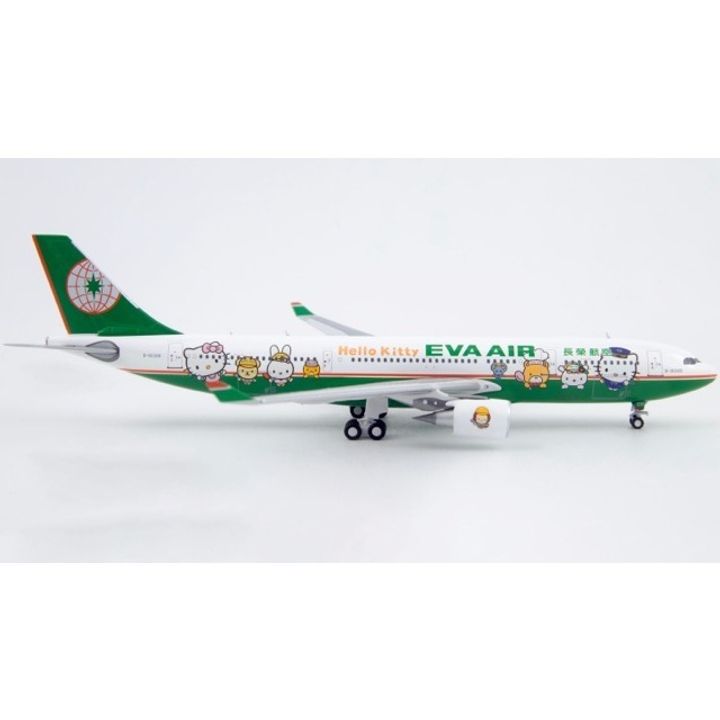 tw-11134207-820lf-mss4md2fp8ued5