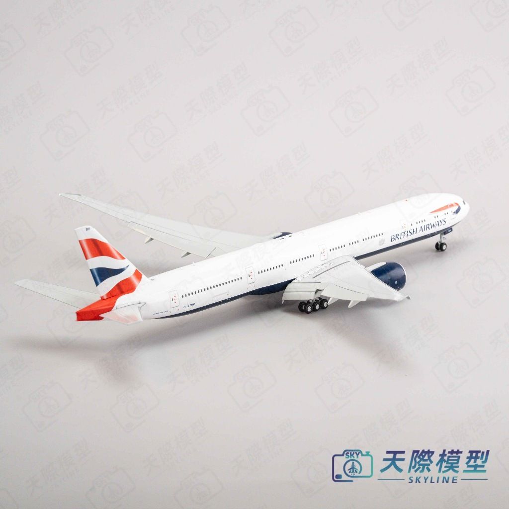 tw-11134207-820lh-mstz5q1k2oeg2b