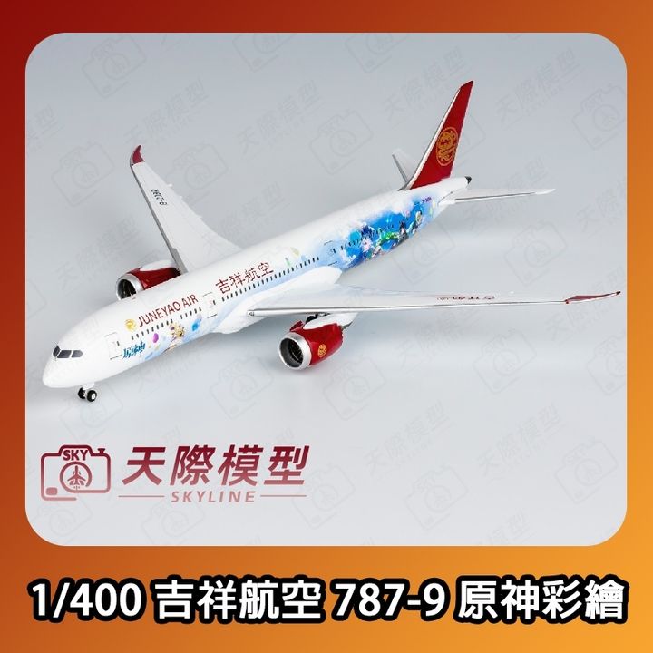 tw-11134207-7rasm-m2v2dpp4m00bfd