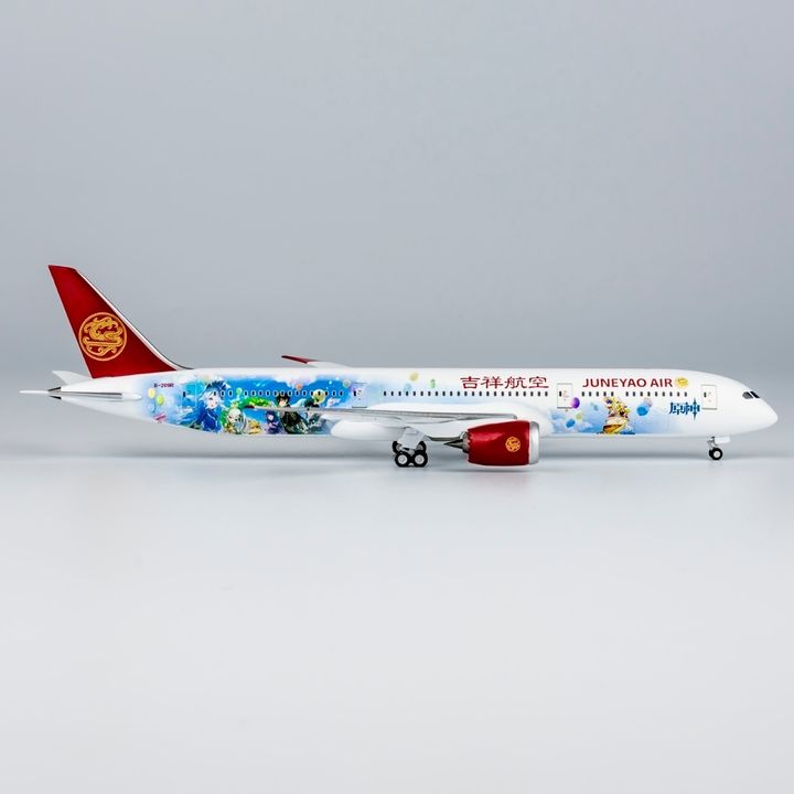 tw-11134207-7rasg-m2v2e2zr5l6z59