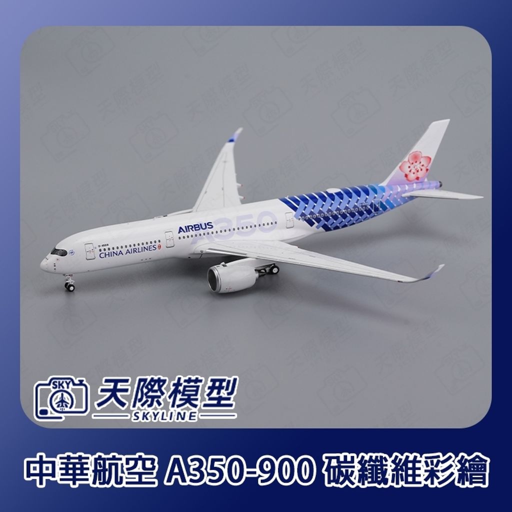 tw-11134207-7rask-m1zr90rpdosk6c