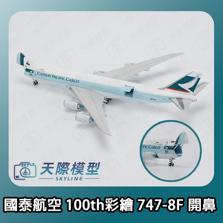 tw-11134207-7rasd-m1vmgutgzsp718