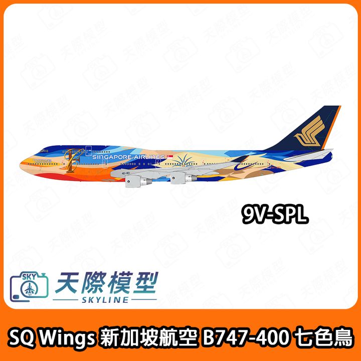 tw-11134207-7r98s-lzbn097caeqm2d
