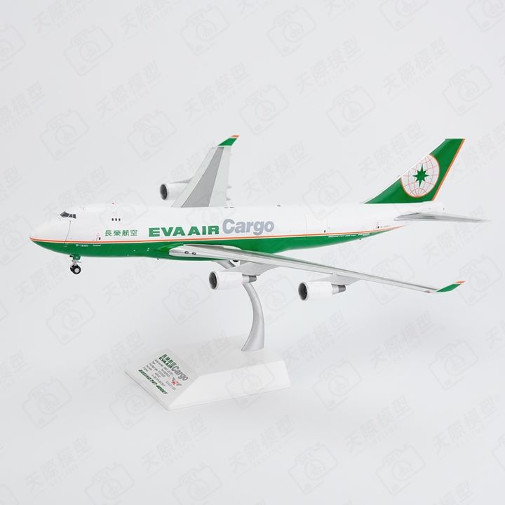 tw-11134207-7rasa-m214l9y7gv4550