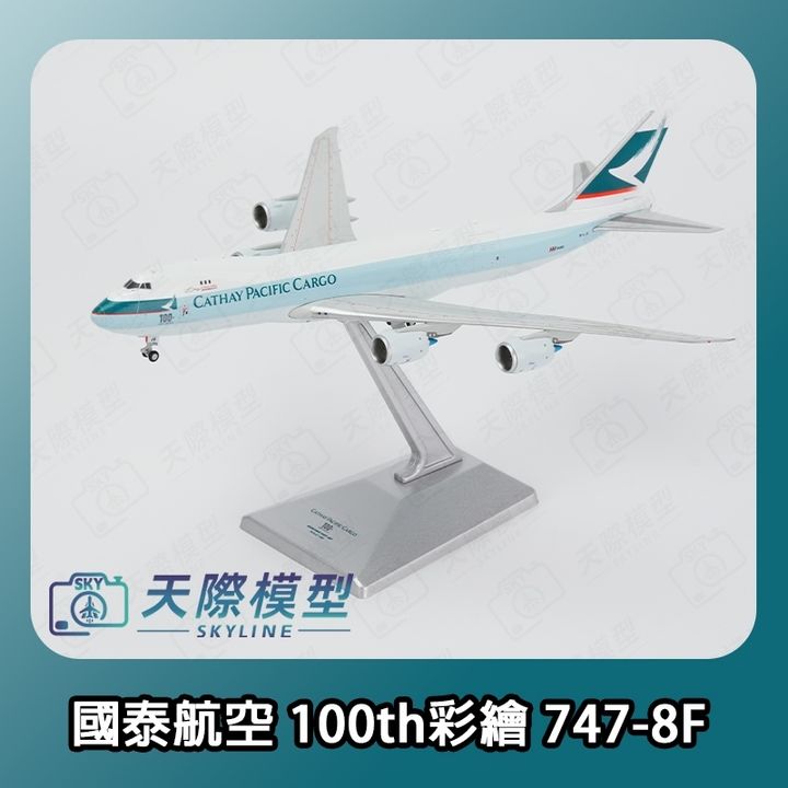 tw-11134207-7rasd-m1vm7tiszjfhac