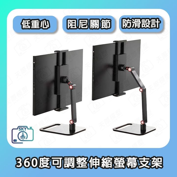 tw-11134207-7rasf-m0fjmh0huker8c