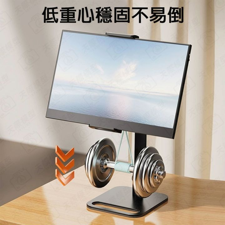 tw-11134207-7rase-m0fjmh0hrqw762
