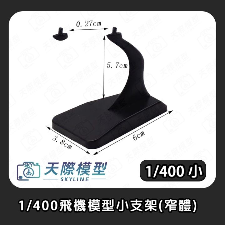 tw-11134207-7r98t-lzyj2awobmzifa