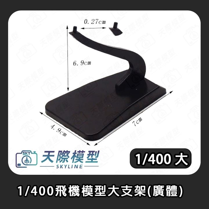 tw-11134207-7r98s-lzyj3w6shzasb3