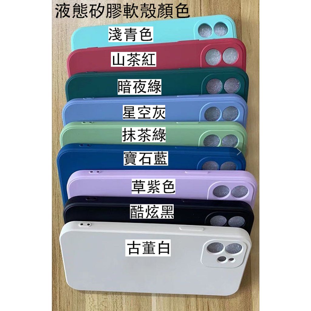 tw-11134207-7qul9-lgmh6dun9ussa9