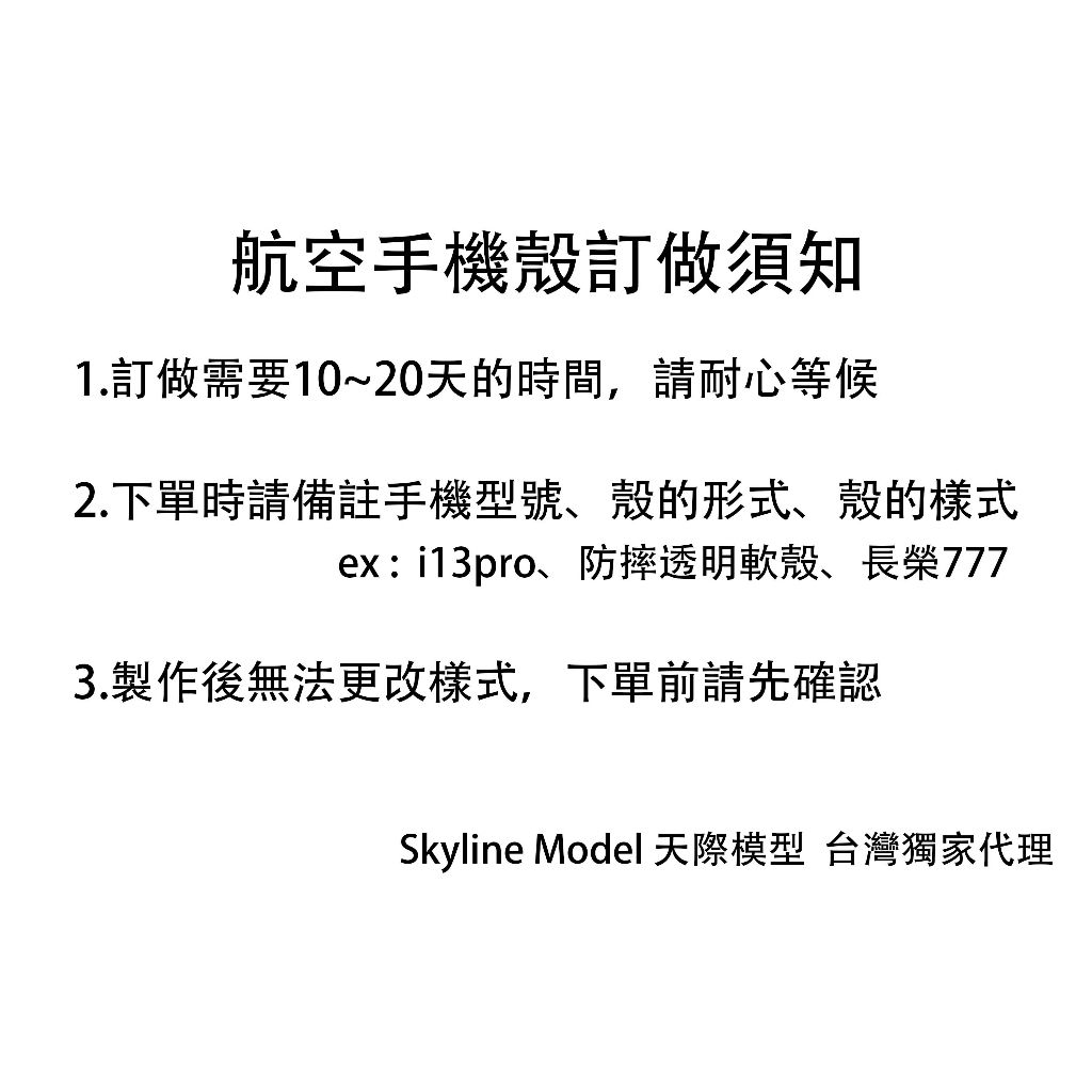 tw-11134207-7qul2-lf8fhlpnmey751