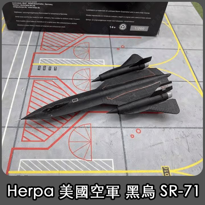 tw-11134207-7r992-lxuq0hvyhulib5