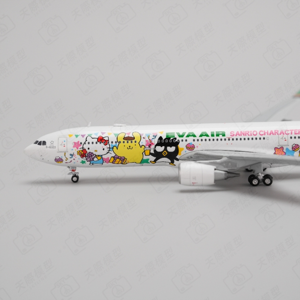 1/400 長榮航空Hello Kitty 派對彩繪機A330-300 B-16333 飛機模型