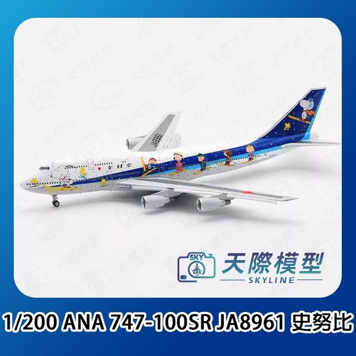 tw-11134207-7rasf-m4j0t5pzn21746