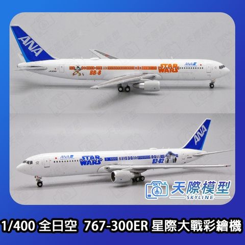 tw-11134207-7ras8-m5vq214d9gqp17