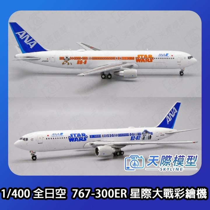 tw-11134207-7ras8-m5vq214d9gqp17