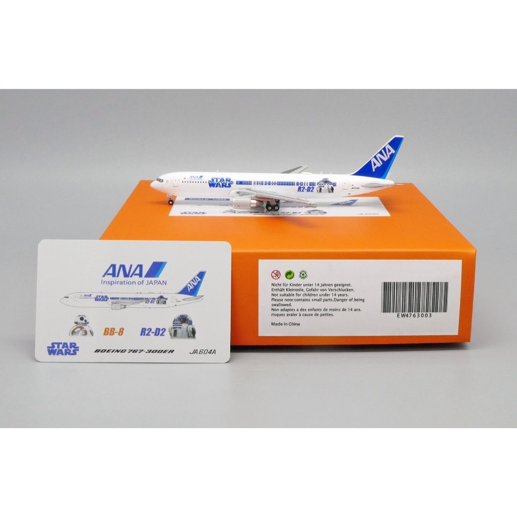 tw-11134207-7rask-m5vq2wirb9xd60