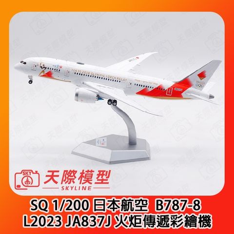 tw-11134207-7rasm-m5yhy2fk5vsm0c