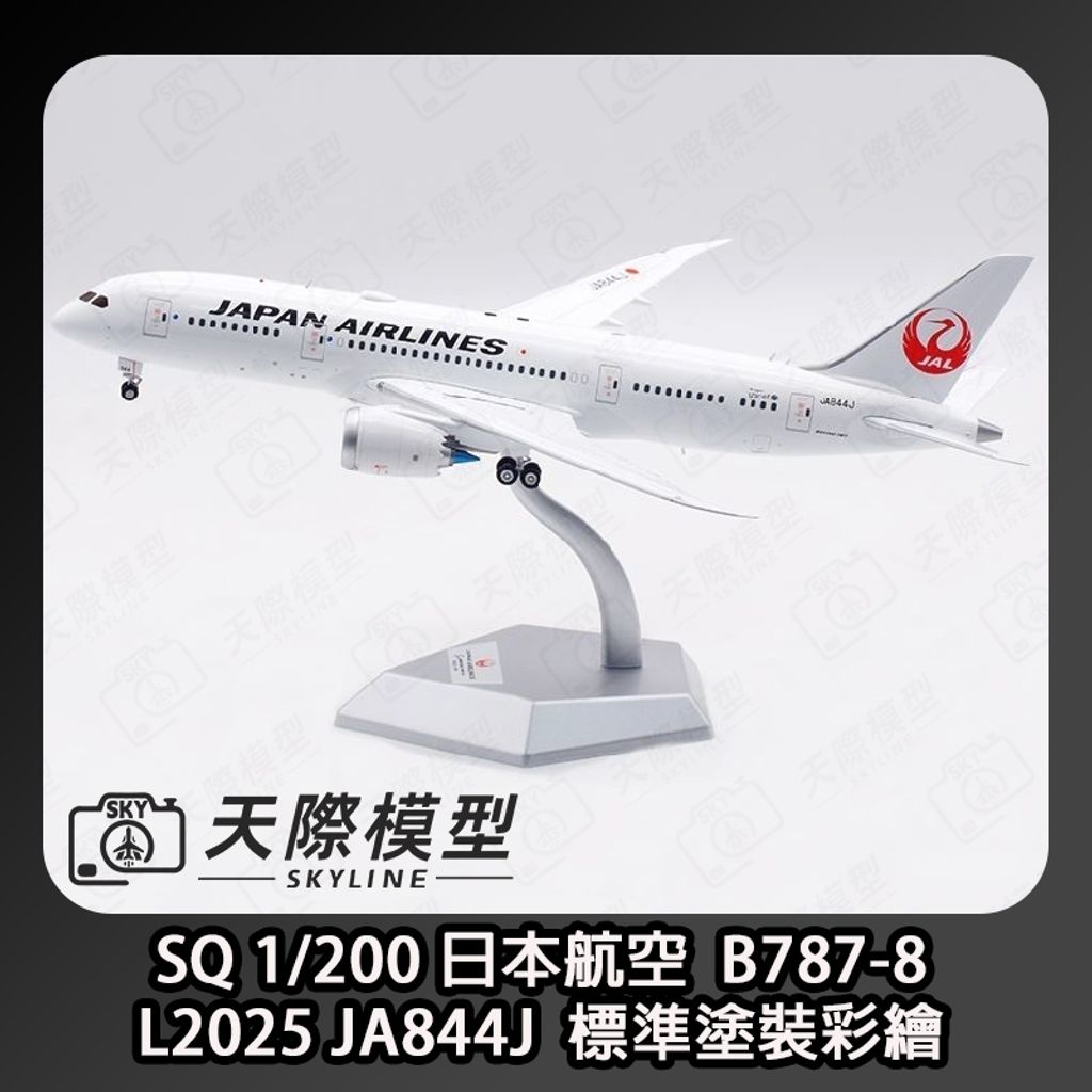 tw-11134207-7rasb-m5ylbn8z9dme63