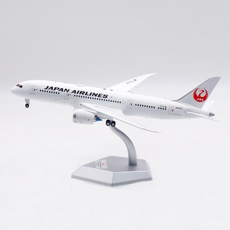 SQ Wings 1/200 日本航空B787-8 JA844J 標準塗裝金屬飛機模型– Skyline