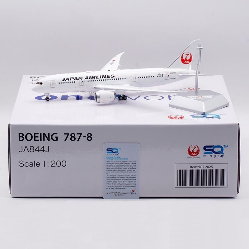 SQ Wings 1/200 日本航空B787-8 JA844J 標準塗裝金屬飛機模型– Skyline