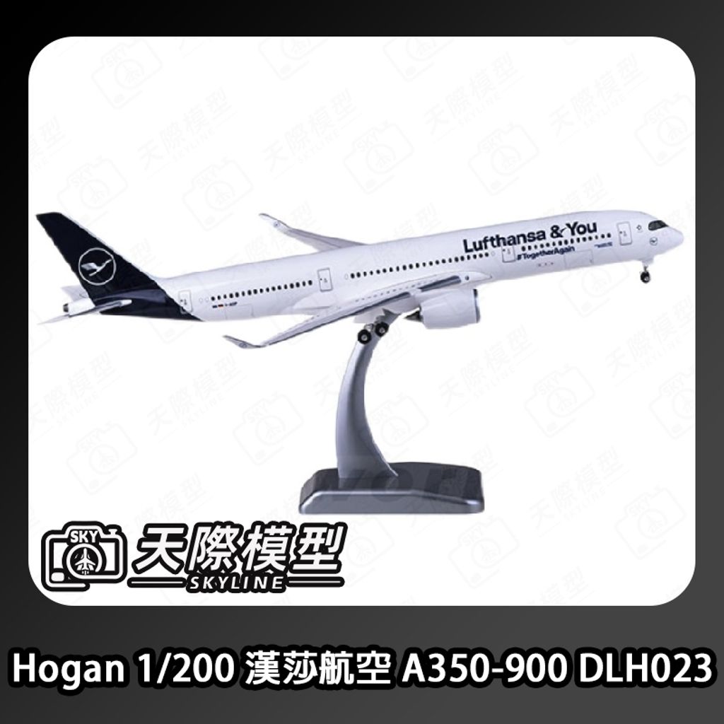 tw-11134207-7rasj-m5hd4kdweio141