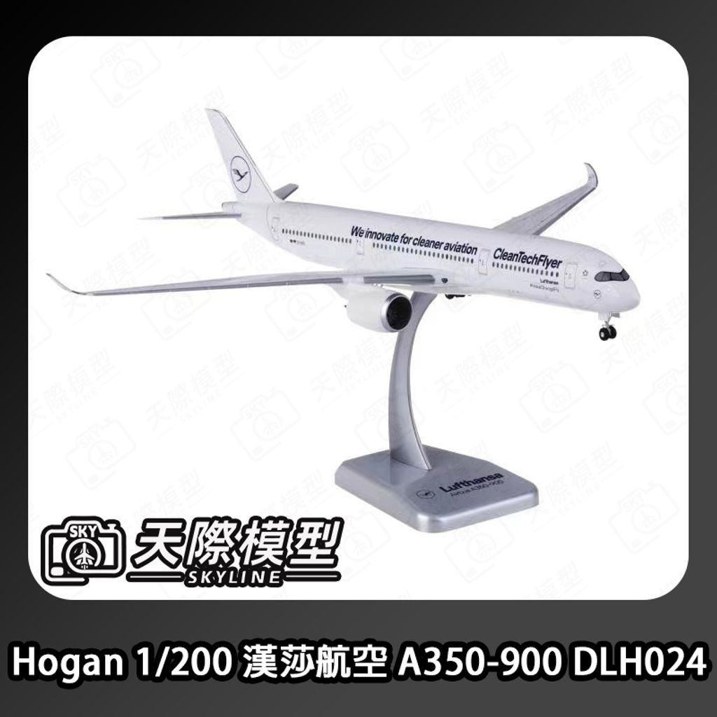 tw-11134207-7rasj-m5hd1i3nshdt5e